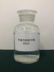 Methyl methacrylate.png