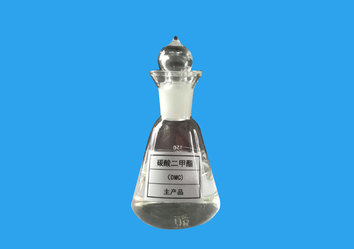 Carbonato de dimetilo (DMC) CAS 616-38-6