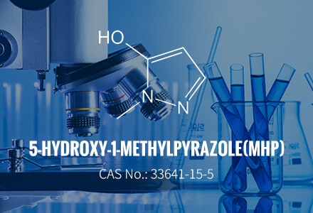 5-hidroxi-1-metilpirazol (MHP) CAS 33641-15-5