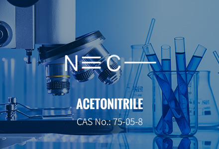 El suministro de acetonitrilo sigue siendo estable en años recientemente.