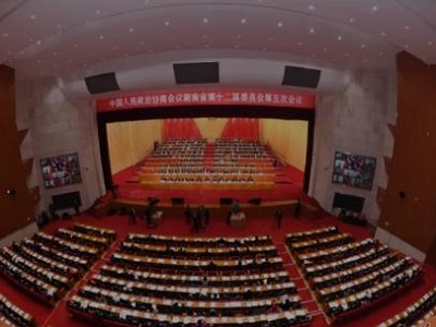 El vigésimo Congreso Nacional del Partido Comunista de China (CPC) abrió en el Gran Salón de la gente de Beijing.