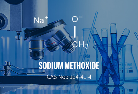 ¿Qué es el metóxido de sodio?