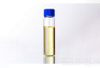 Acetato de metil (metiltio) CAS 16630-66-3
