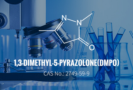1,3-dimetil-5-pirazolona (DMPO) CAS 2749-59-9