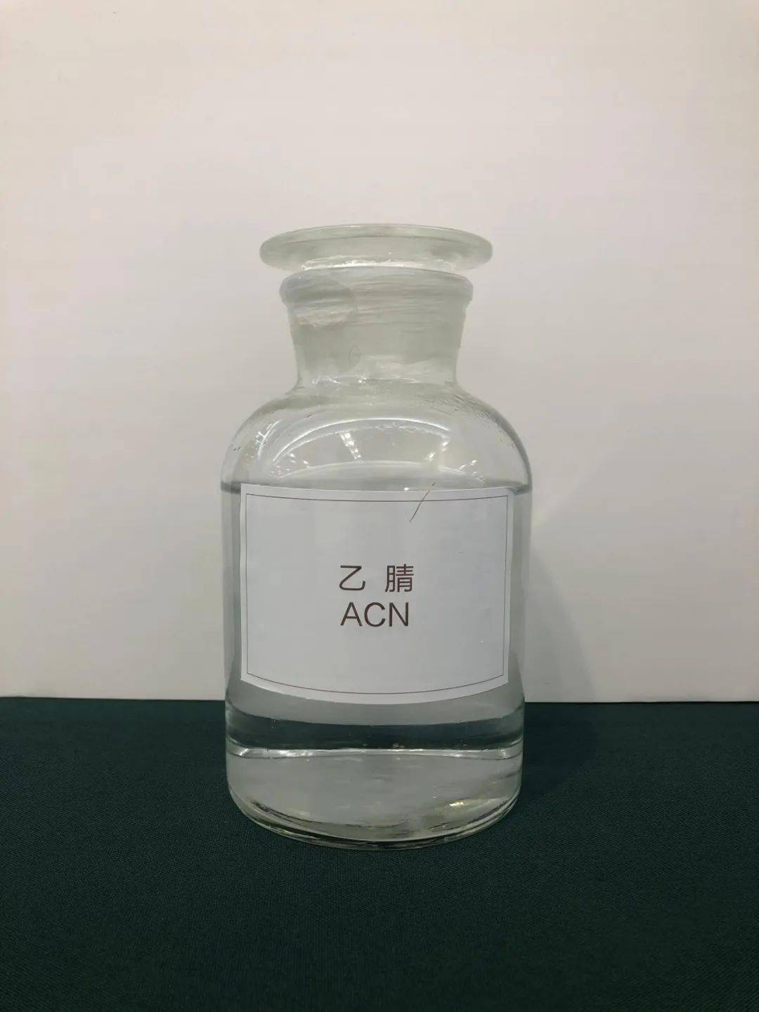 Acetonitrilo CAS 75-05-8