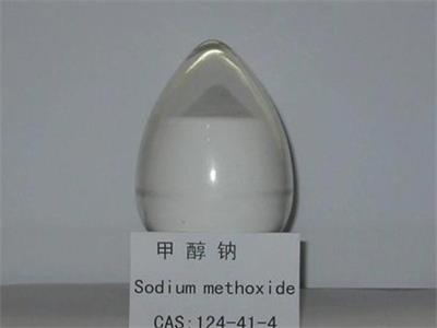 El metóxido de sodio es un producto comúnmente utilizado.