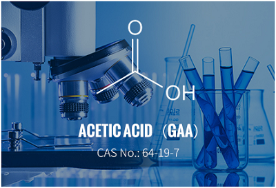 Tecnología de producción y progreso técnico de ácido acético (GAA) (Parte 2)